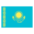 KZ